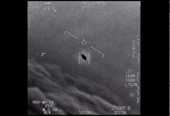 image from a video showing an unexplained object in the air