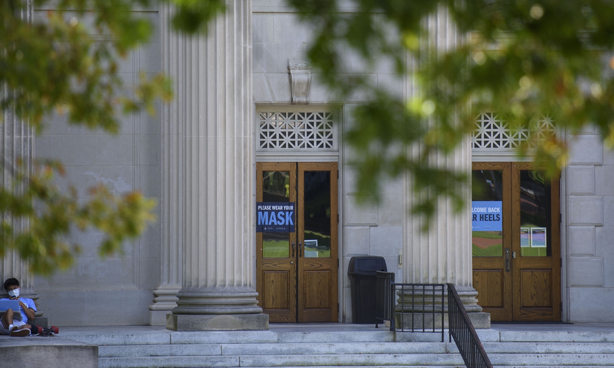 Closed Wilson Library on the campus of the University of North Carolina at Chapel Hill Photo: AFP