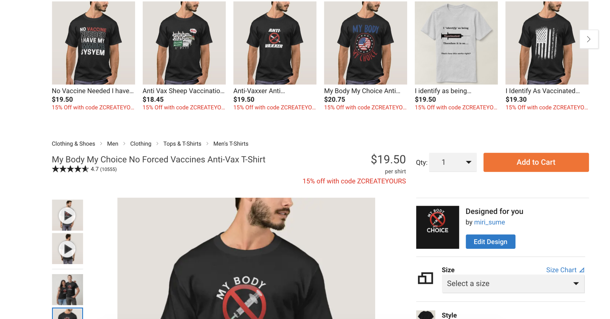 A small sample of anti-vax shirts on Zazzle.