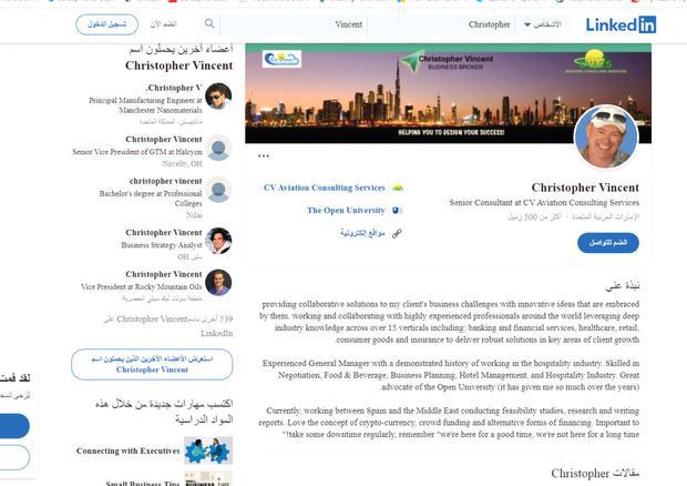 A screenshot of his LinkedIn page before it was shut down
