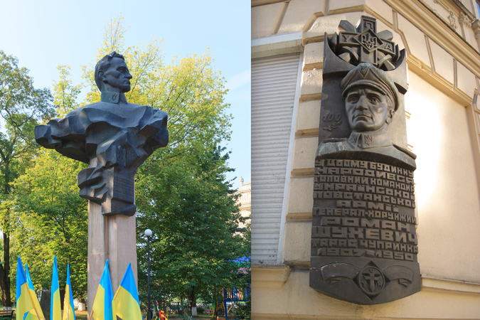 Roman Shukhevych memorials in Ukraine by the Forward 