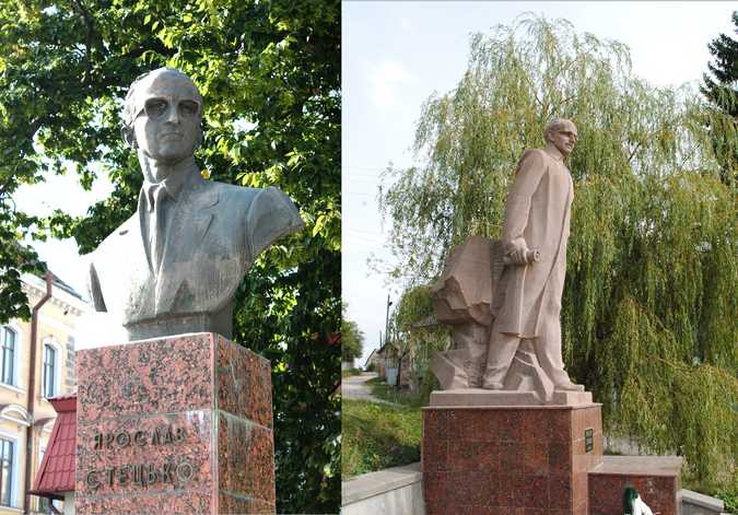 Stetsko memorials in Ukraine by the Forward 