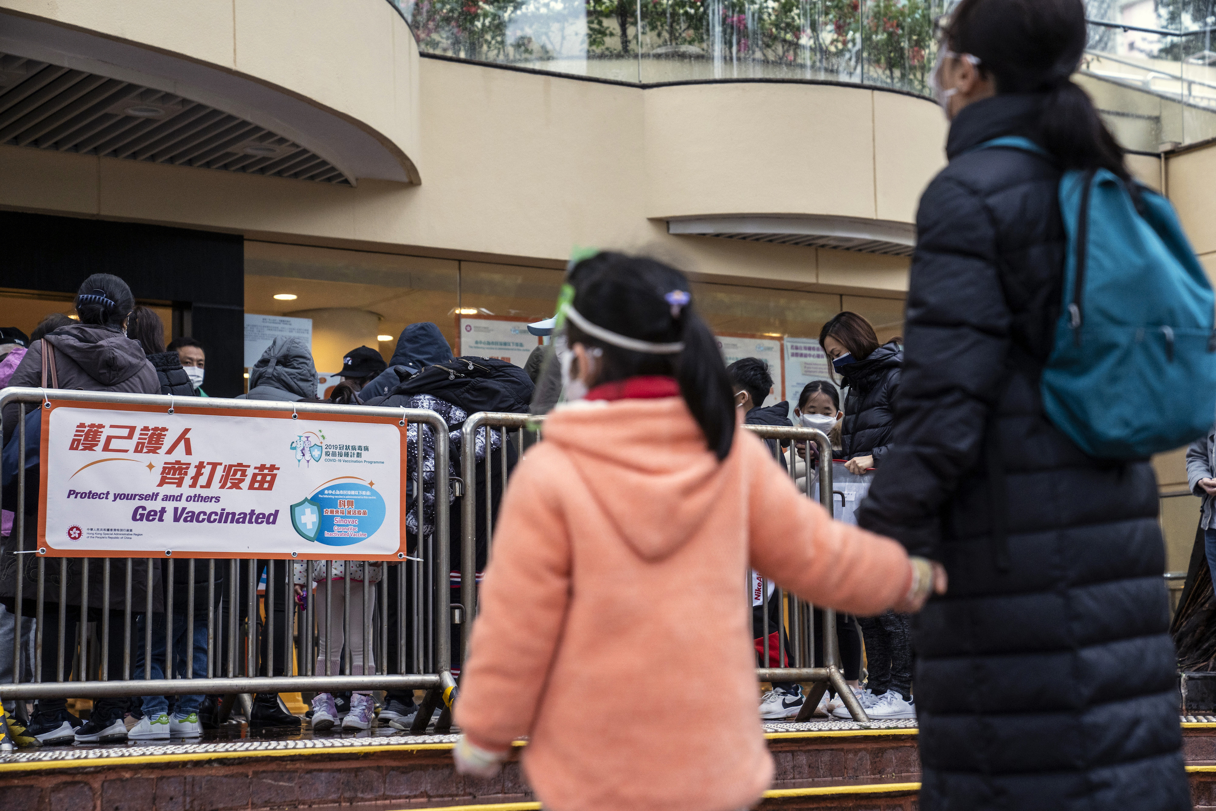 Sinovac Community Vaccination Center Dedicated To Children and Elderly In Hong Kong