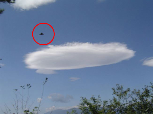 One of the images released by the lab appears to show a flying saucer in the sky