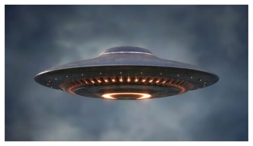 UFO Russian