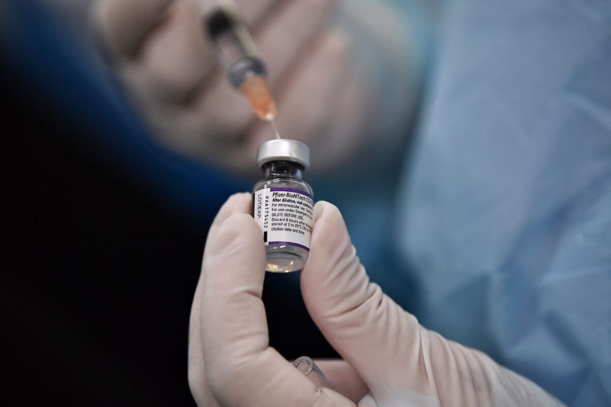 29 Percent of Young Pfizer COVID Vaccine Recipients Suffered Heart Effects: Study 29 Percent of Young Pfizer COVID Vaccine Recipients Suffered Heart Effects: Study