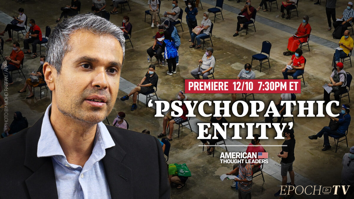 PREMIERING 12/10 at 7:30PM ET: Dr. Aseem Malhotra: From Vaccine Pusher to Vaccine Debunker—How I Changed My Mind About the COVID-19 Jab PREMIERING 12/10 at 7:30PM ET: Dr. Aseem Malhotra: From Vaccine Pusher to Vaccine Debunker—How I Changed My Mind About the COVID-19 Jab