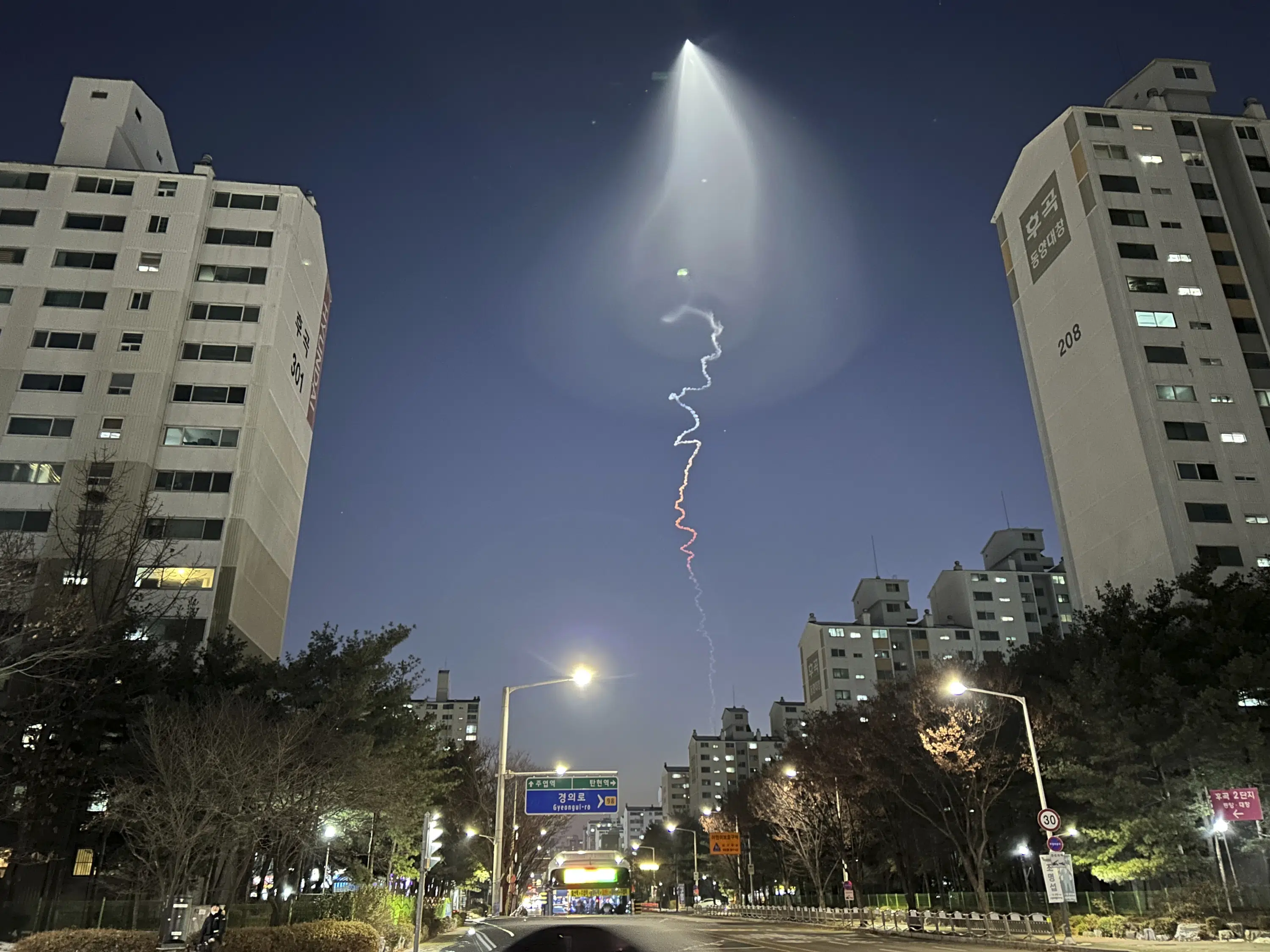 South Korea’s unannounced rocket launch causes UFO scare South Korea’s unannounced rocket launch causes UFO scare