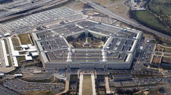 Pentagon UFO