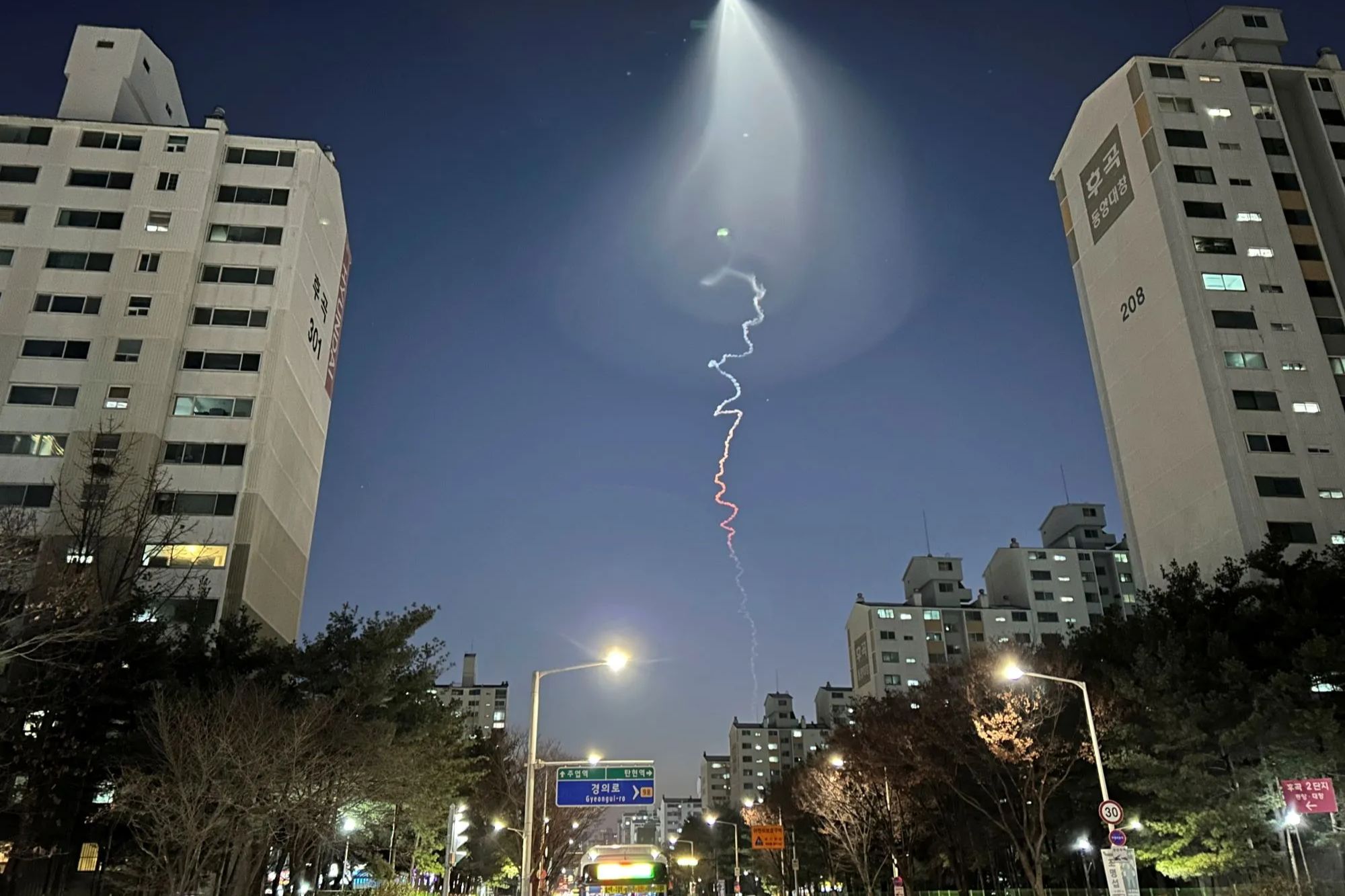 UFO scare caused by South Korea’s unannounced rocket launch UFO scare caused by South Korea’s unannounced rocket launch