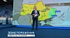 Russian state TV showed where 30 alleged secret US-funded biolaboratories for coronavirus production were located in Ukraine.