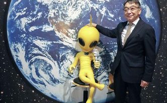 UFO sightings putting rural Japan community on intergalactic map - The Mainichi - The Mainichi