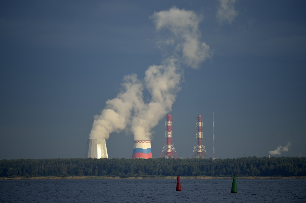 Russian Nuclear Power Plant