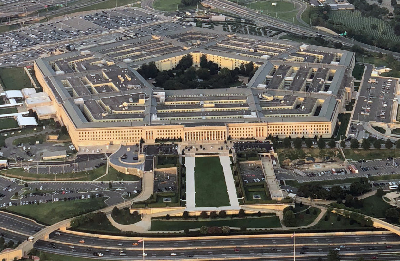  The Pentagon (Aerial view) (credit: WIKIMEDIA COMMONS/ TOUCH OF LIGHT)