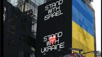 Fact Check: 'Stand With Israel' Replacing 'Stand With Ukraine' Billboard Was NOT Displayed On New York's 7th Avenue -- It's CGI Fake | Lead Stories