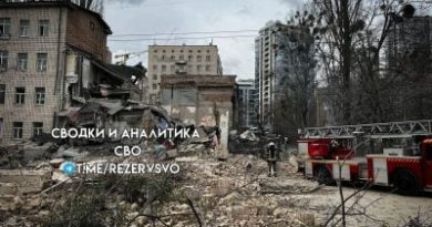 Russian Forces Target Intelligence Facilities in Kiev - Global Research