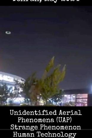 UFO