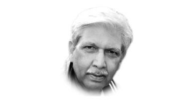 Deep state and American politics | The Express Tribune