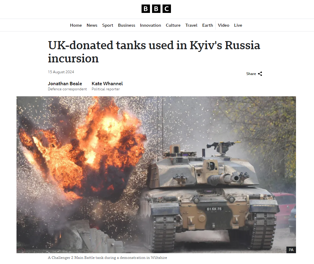 British Tanks Used To Invade Russia