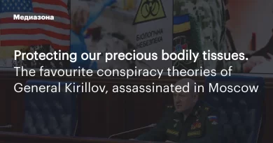 Protecting our precious bodily tissues. The favourite conspiracy theories of General Kirillov, assassinated in Moscow