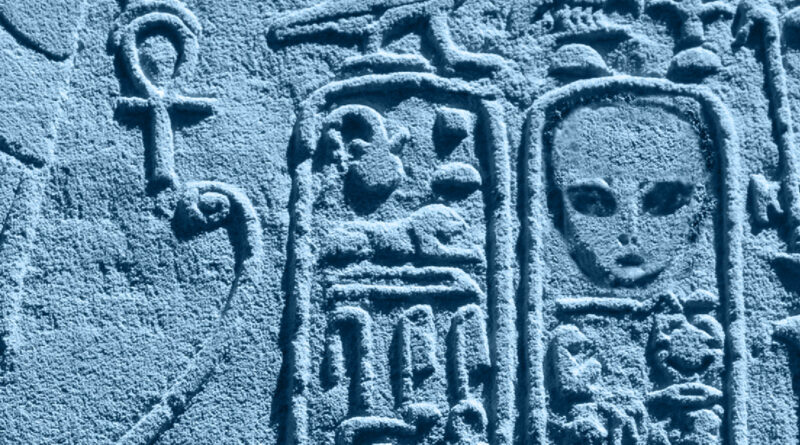 Were These Gods Visitors From Space? | Ancient Aliens